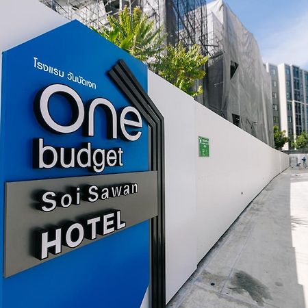 วัน บัดเจท เชียงราย ซอยสวรรค์ One Budget Chiangrai Soi Sawan エクステリア 写真