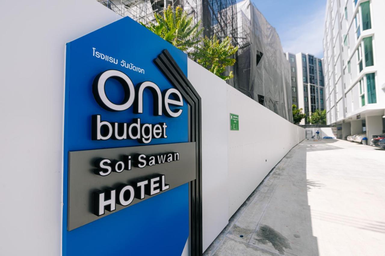 วัน บัดเจท เชียงราย ซอยสวรรค์ One Budget Chiangrai Soi Sawan エクステリア 写真